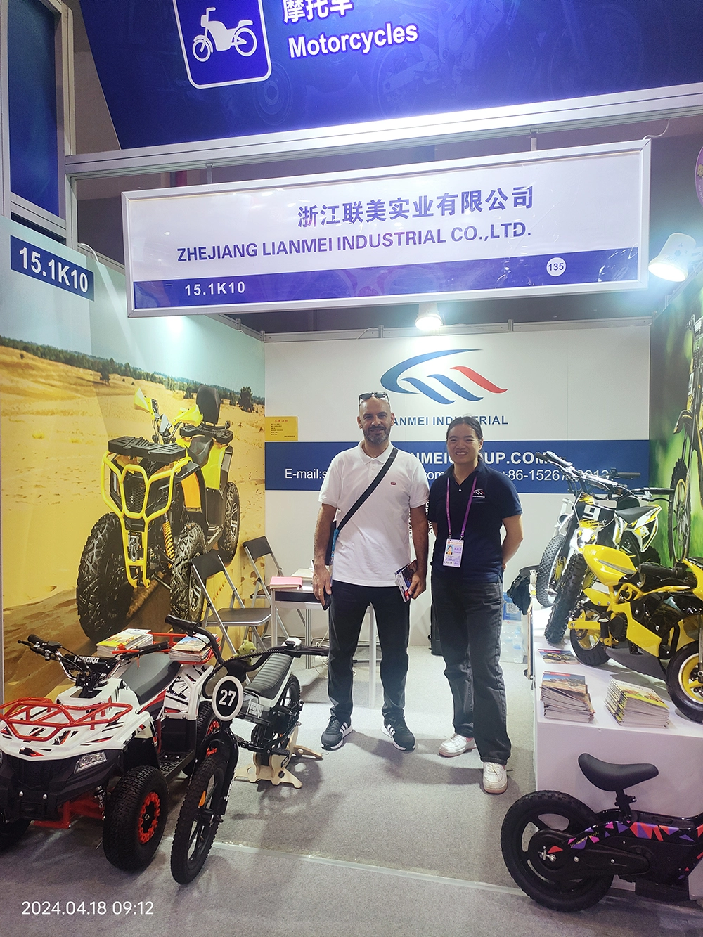 We attened in Canton fair on April 15th-19th, 2024